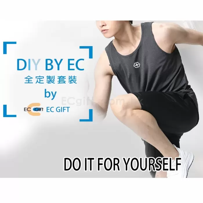 男跑步健身房運動套裝