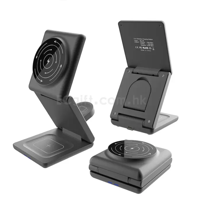 三合一無線充電器