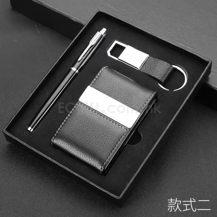 不鏽鋼名片盒套裝