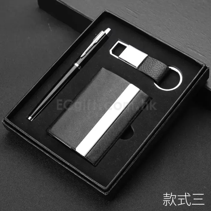 不鏽鋼名片盒套裝