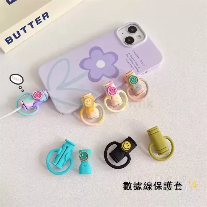 笑臉數據線保護套咬線器