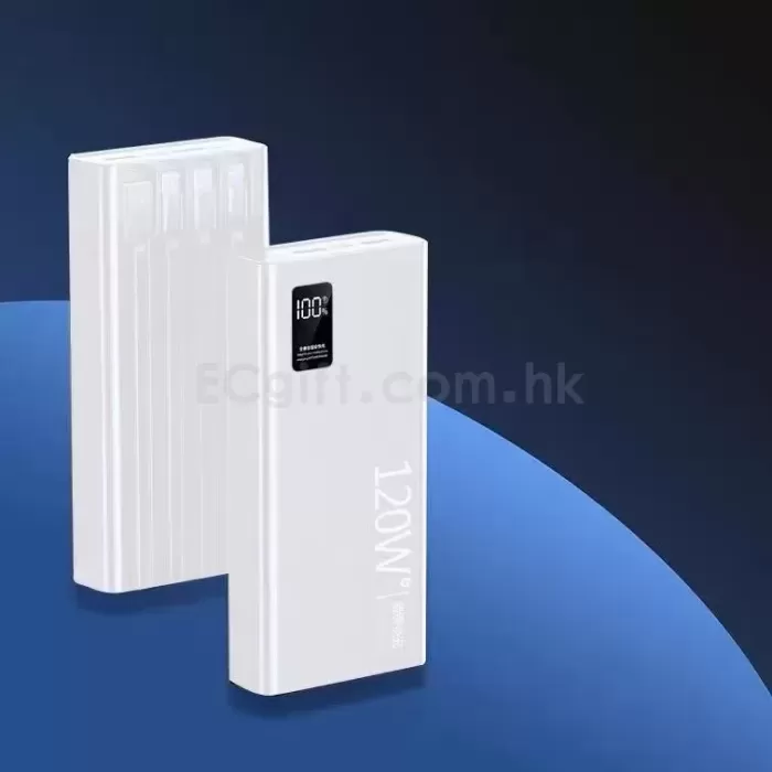 2W大容量自帶線移動電源