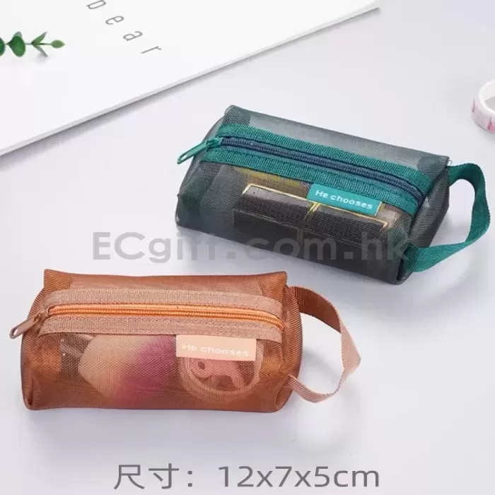 尼龍網紗匙包 耳機收納袋
