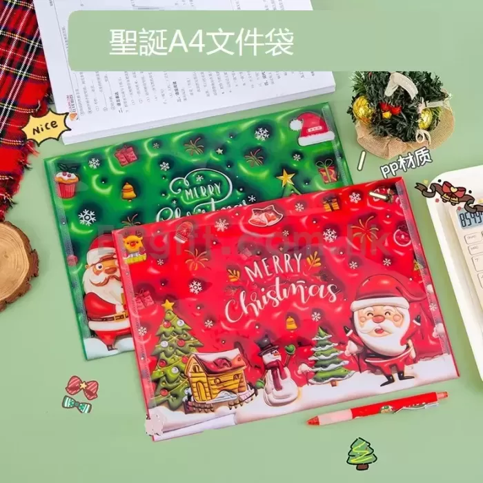 聖誕按扣文件袋 HK$2.69
