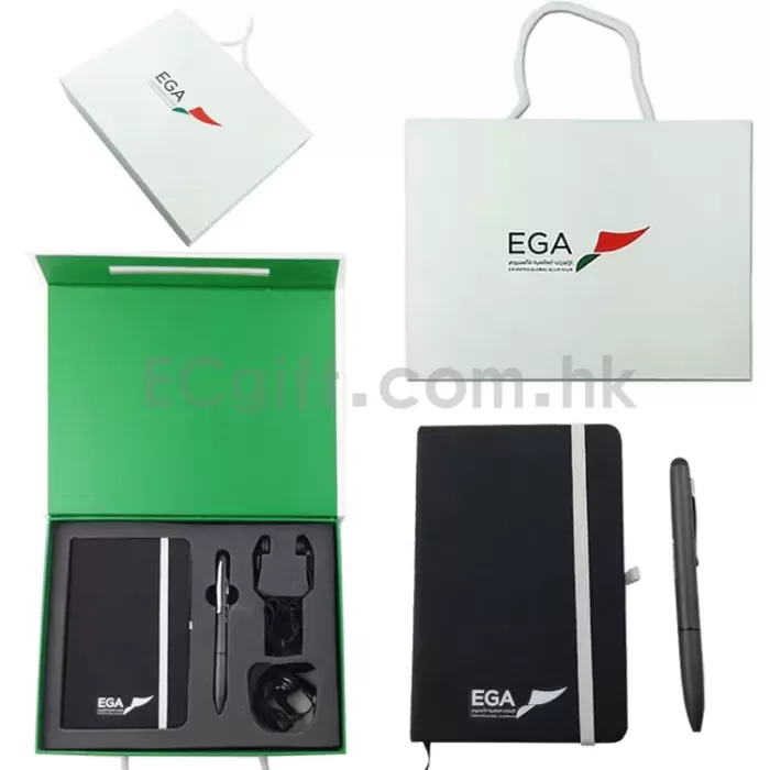 商務文具禮品套裝