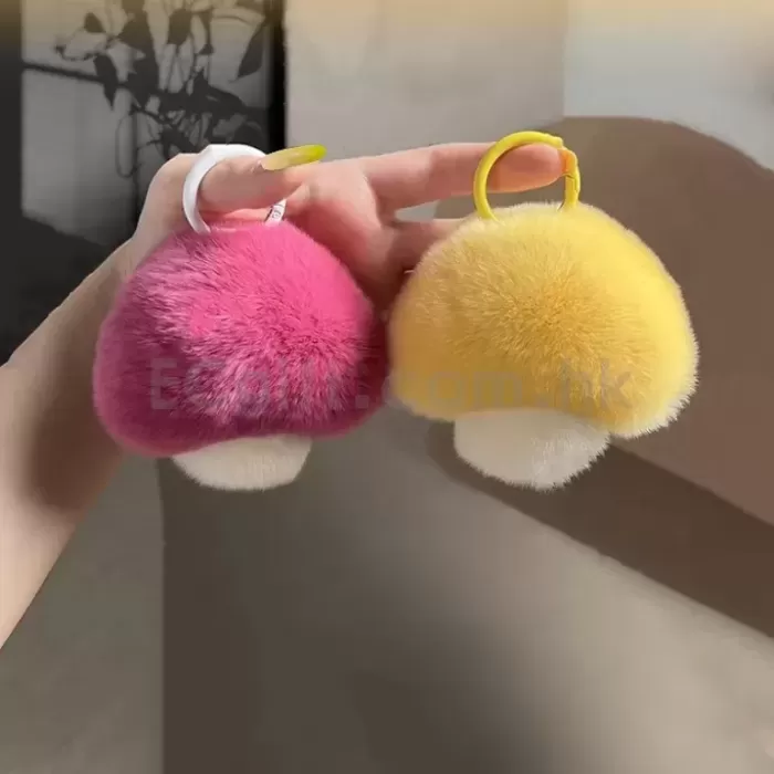 可愛小蘑菇鑰匙扣掛件
