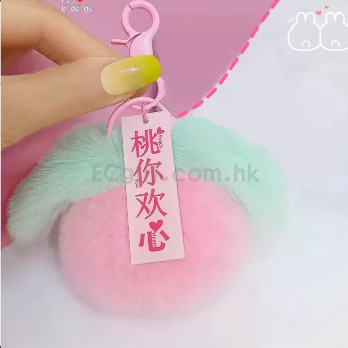桃心掛件 包包掛飾