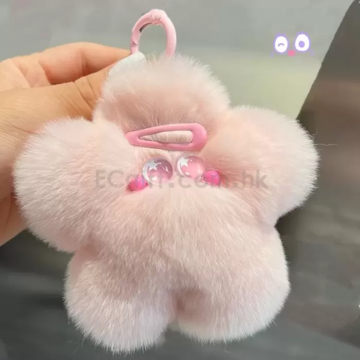 可愛五角星匙扣 掛件
