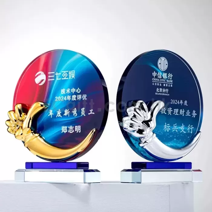 金銀銅水晶獎座