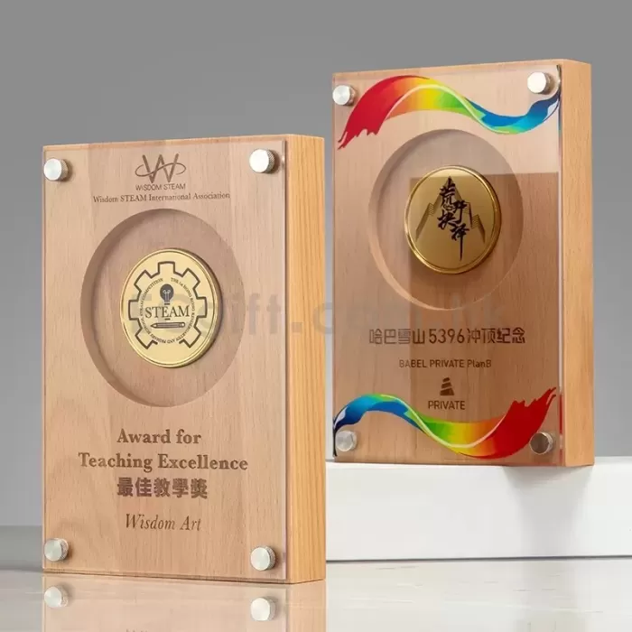 創意實木獎牌