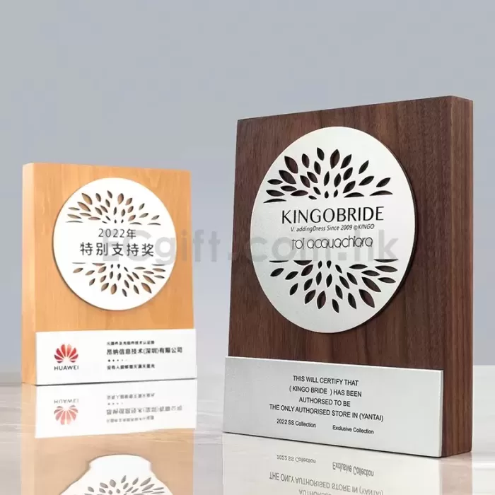 新款黑胡桃實木獎牌