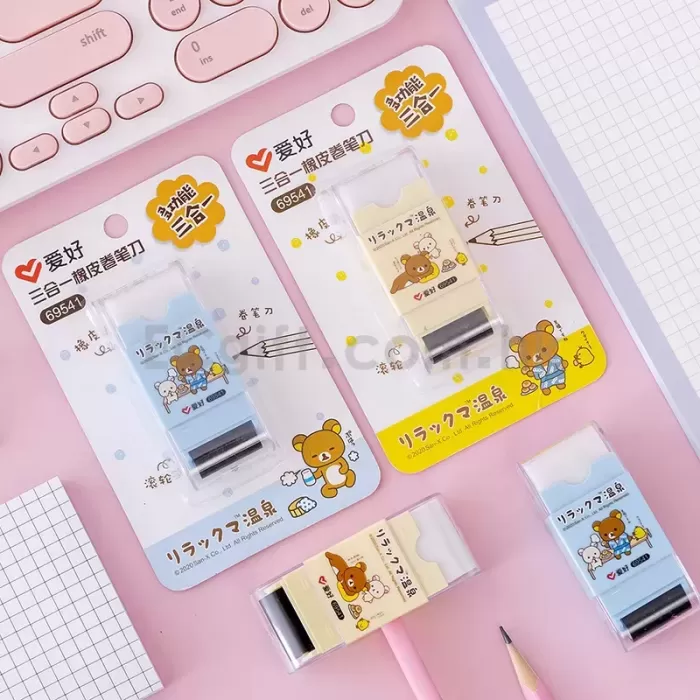 橡皮卷筆刀三合一套裝