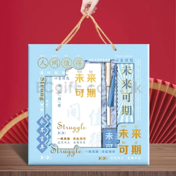 未來可期文具禮盒套裝 HK$25.9