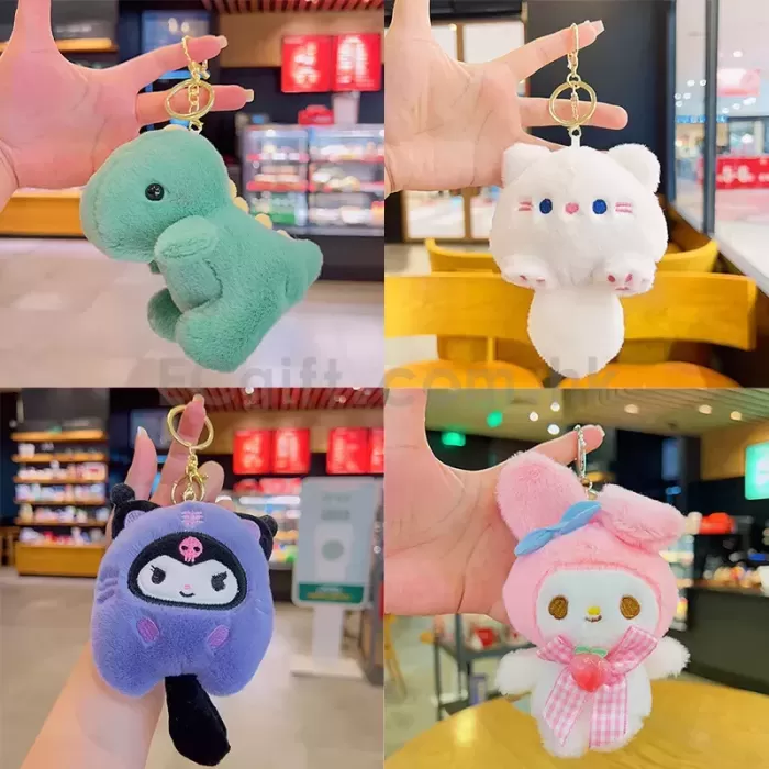 可愛恐龍掛件鑰匙扣