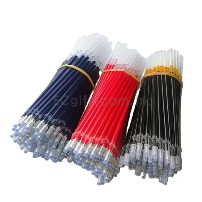 中性筆筆芯0.5mm