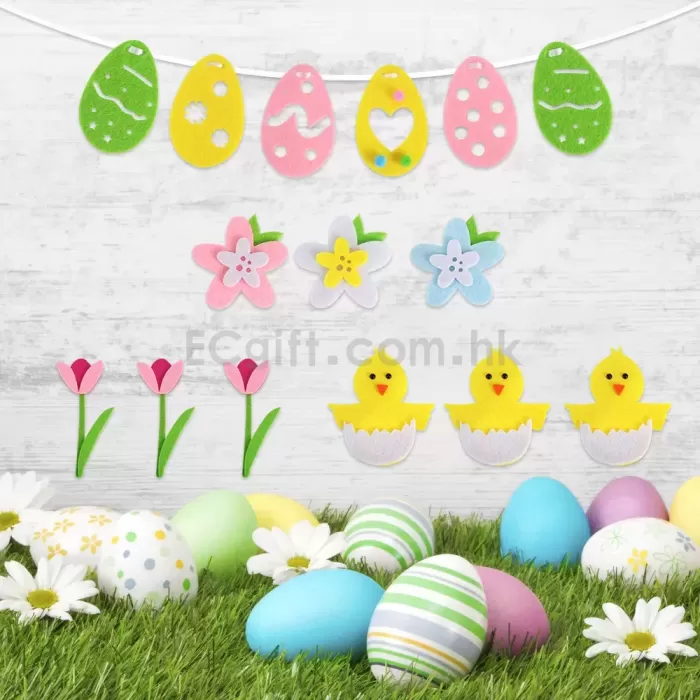 派對用品毛氈拉旗