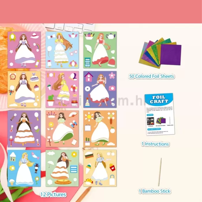 公主炫彩貼紙 HK$19.8