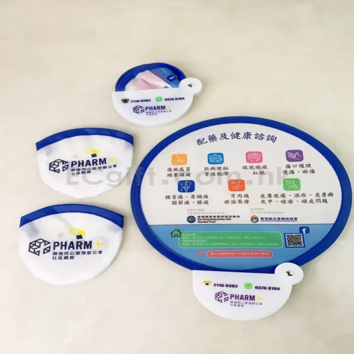 禮品編號：9043 尼龍飛盤摺疊扇