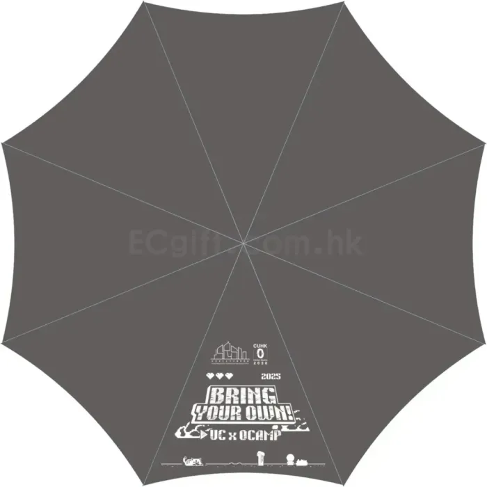 禮品編號：9219 21寸手動8骨摺疊雨傘訂製