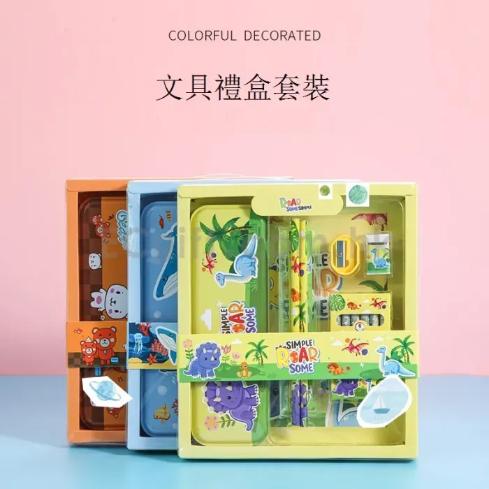 開學禮物文具套裝 HK$12.9