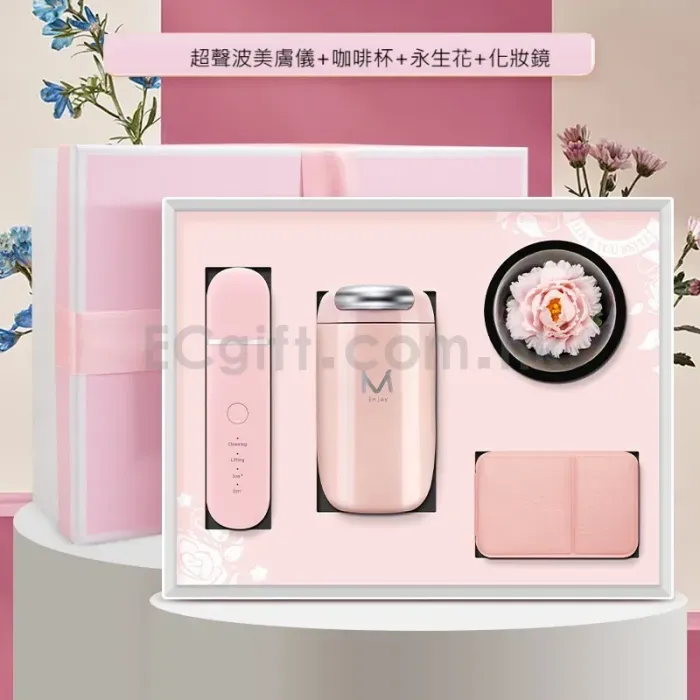 禮品套裝