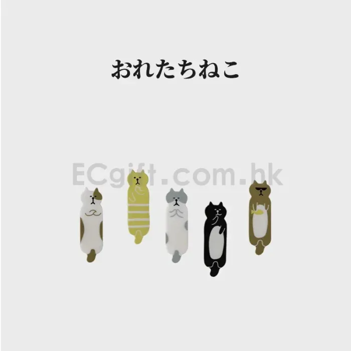 淘氣貓便利貼