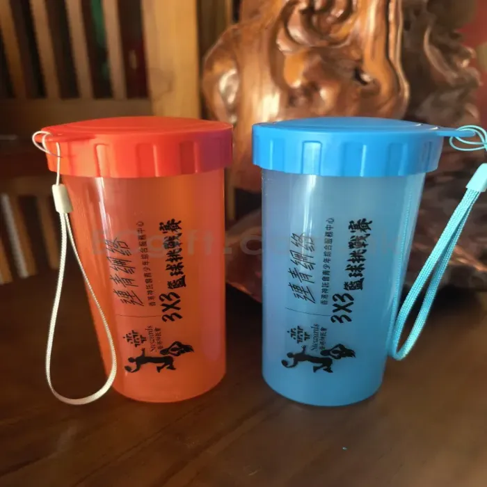 禮品編號：7993  PP隨身運動水樽 
