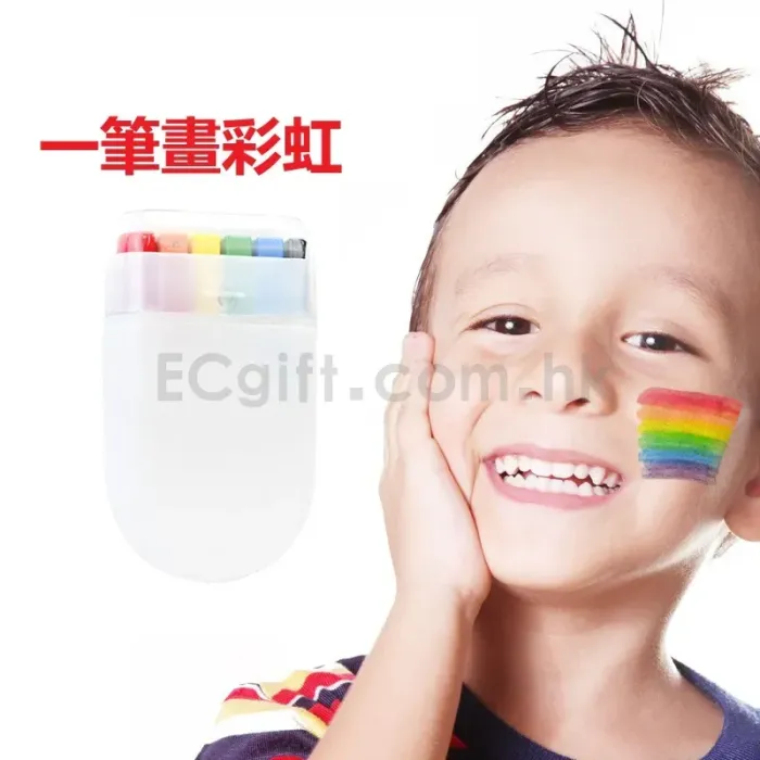 節日活動臉彩筆，彩虹筆