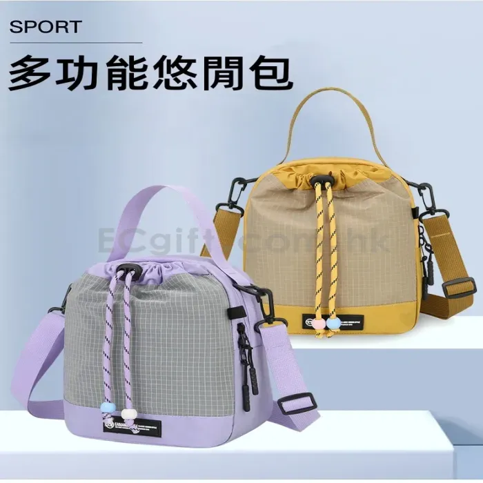 時尚斜挎包