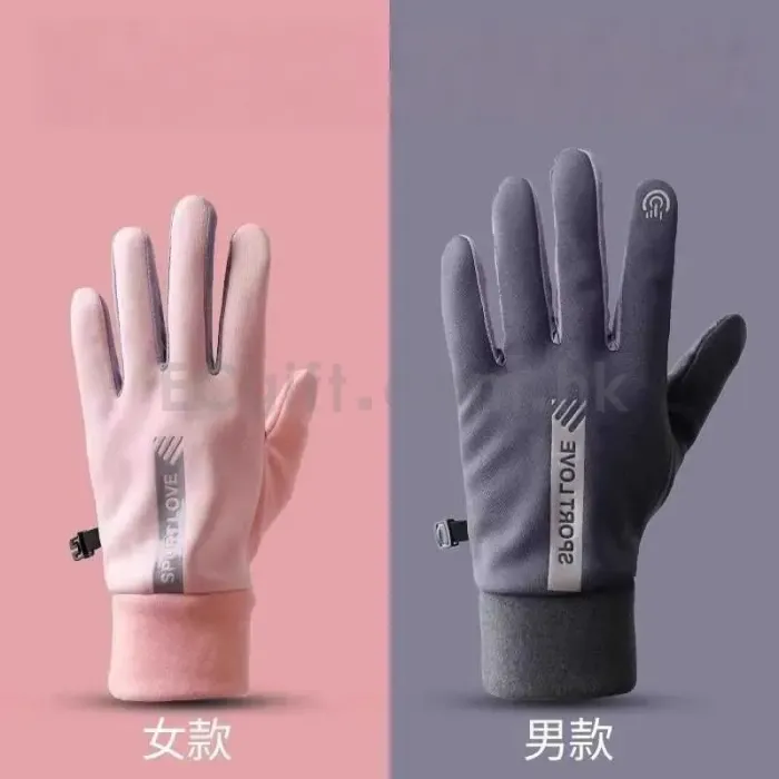 保暖防風手套