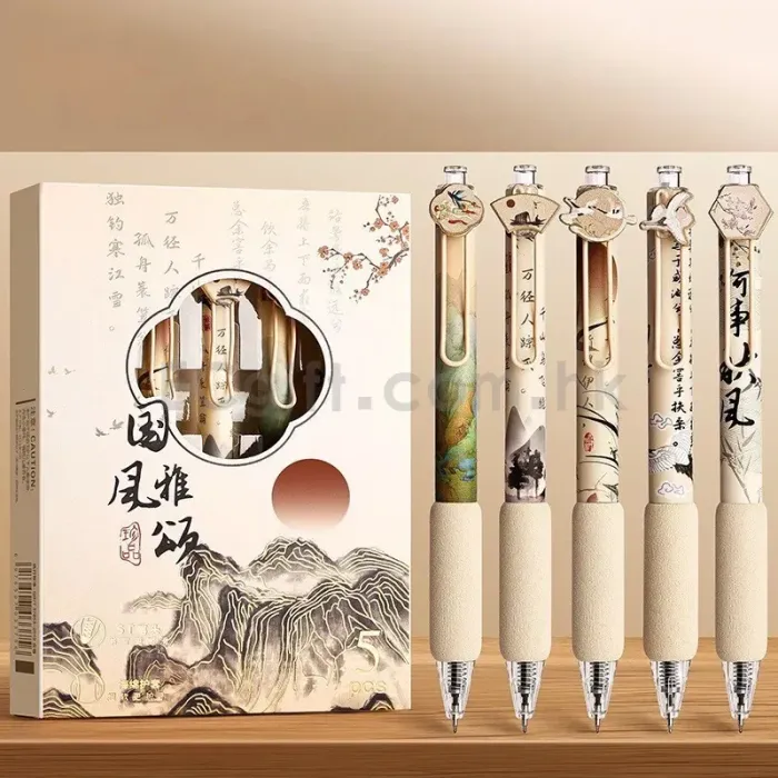高顏值國風簽字筆