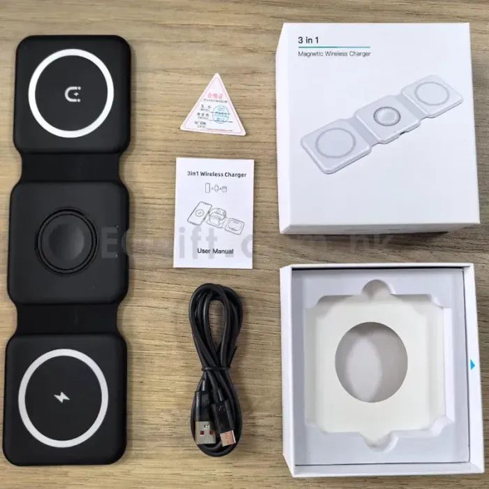 磁吸三合一無線充電器（摺疊款）