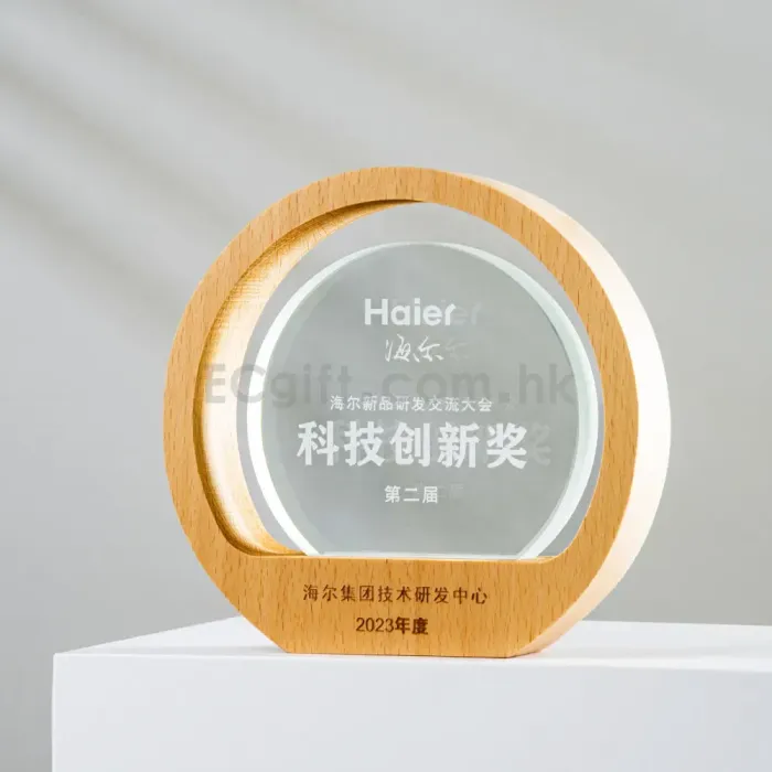 圓形實木水晶獎牌