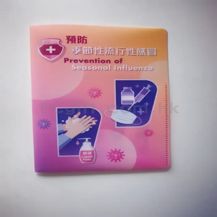 禮品編號：12298  翻页合同文件夹