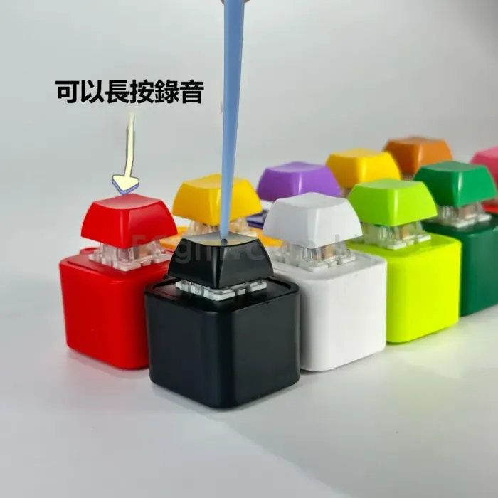 可錄音充電按鍵小喇叭鑰匙扣
