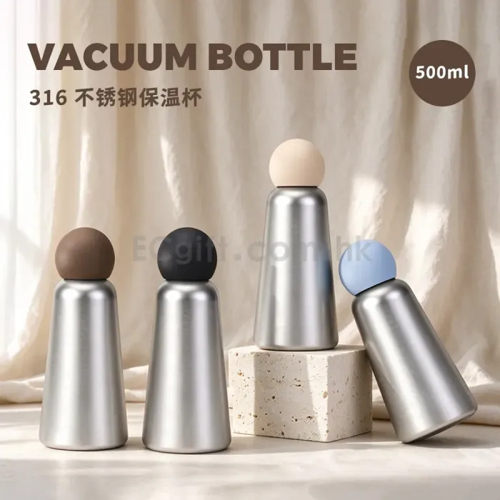 316不鏽鋼保溫杯